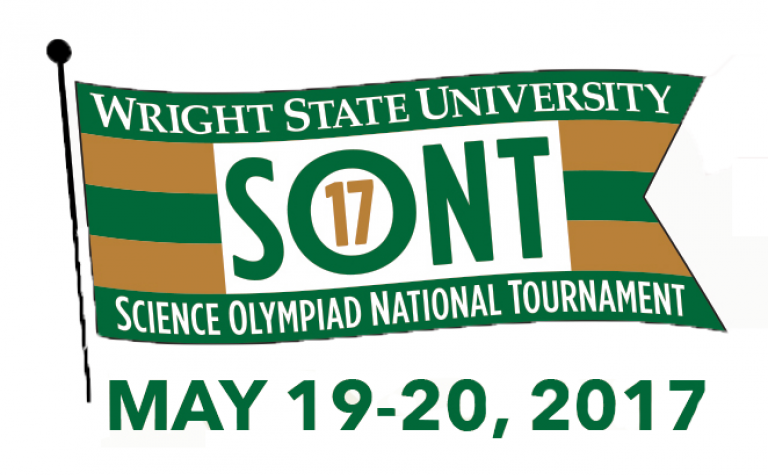 2017 National Tournament