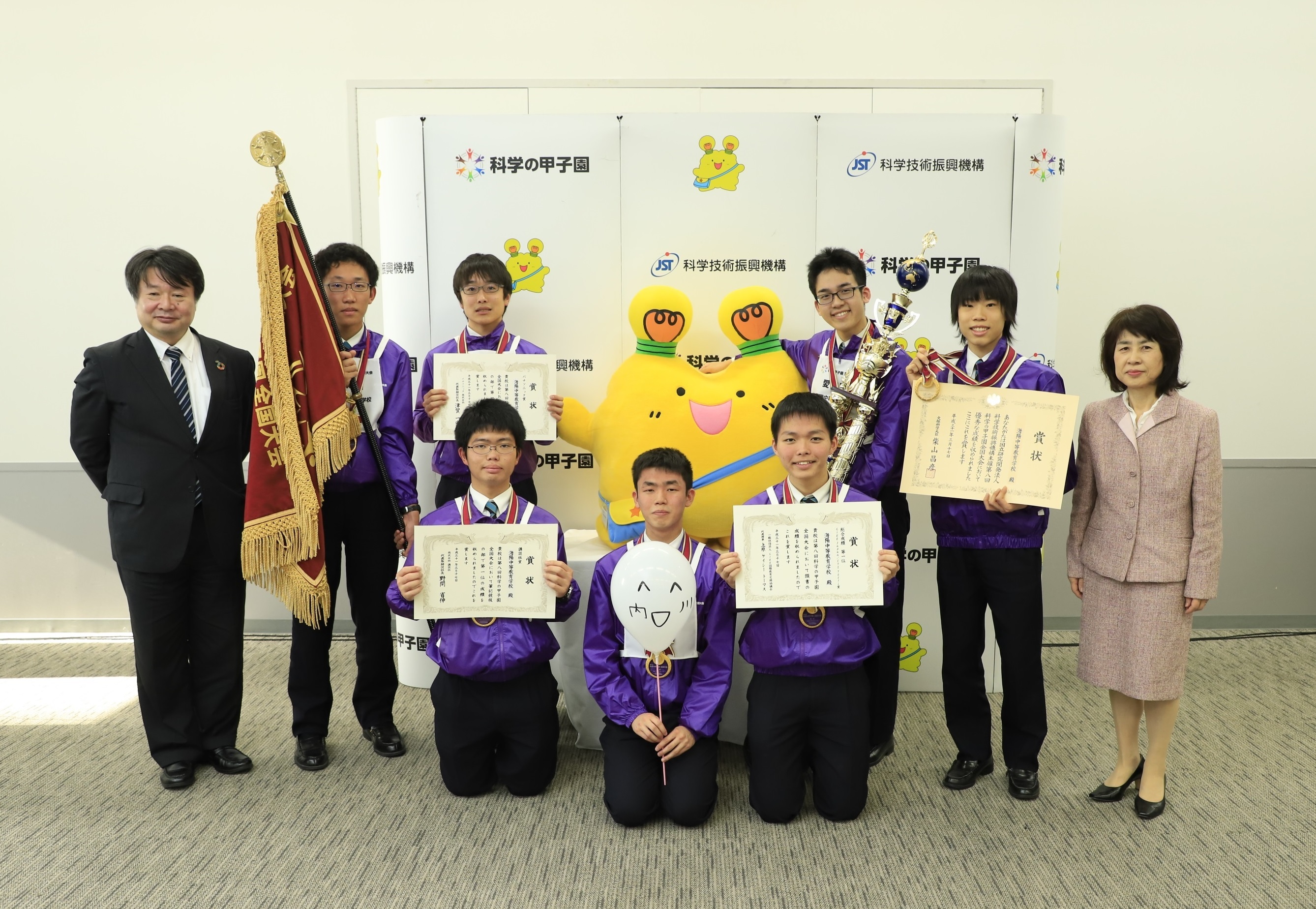 Kaiyo Academy, 2019 Science Olympiad Global Ambassador Team from Japan
